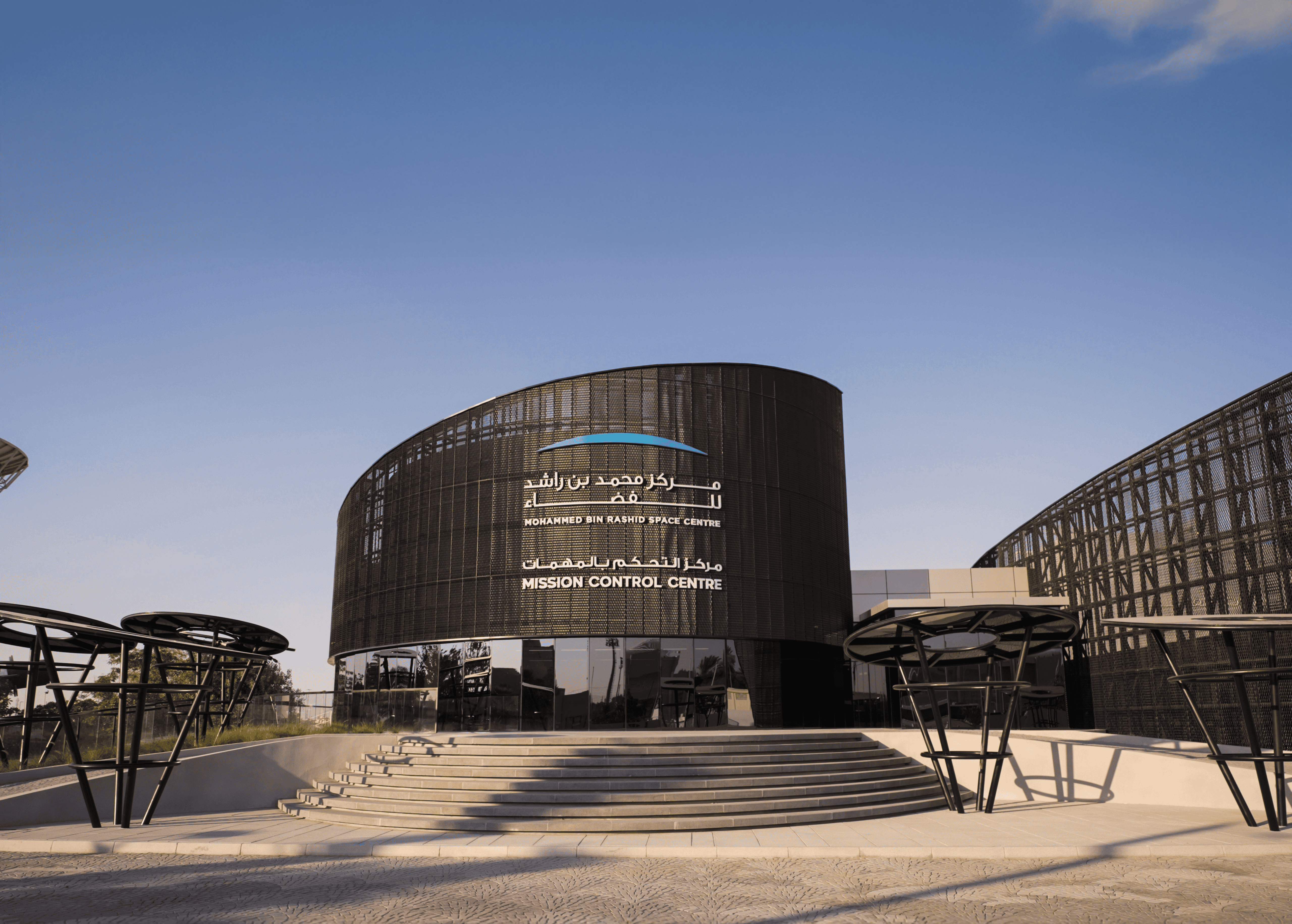 Mission Control Room.png